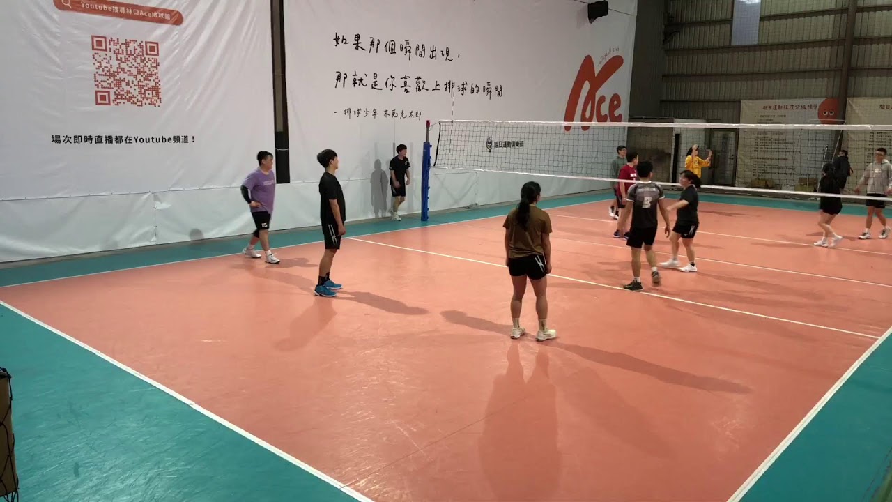 現下滑