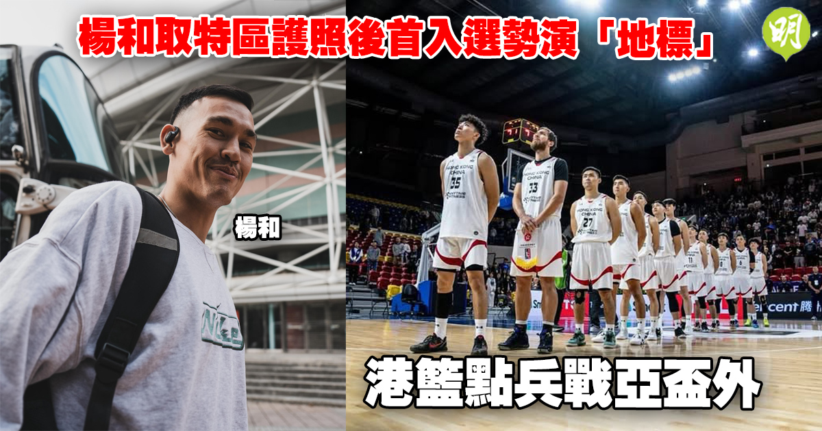 特别是当