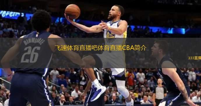 逐步實現從