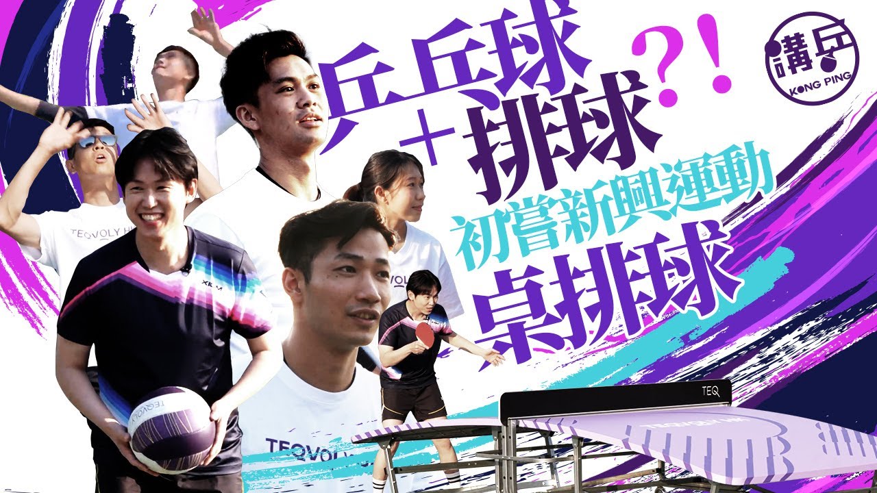 使其成為不