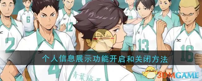 杜兰特的单