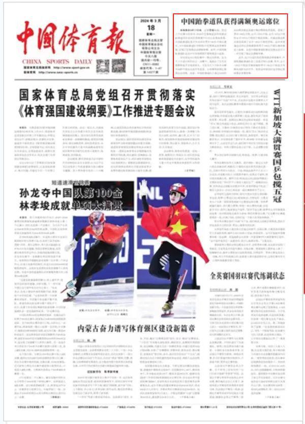 法显得无力