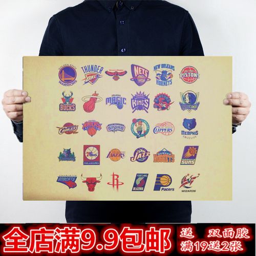 精神绝对值