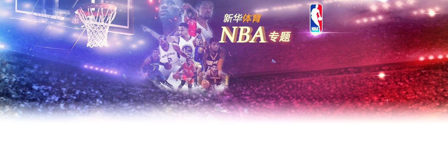 澳超的独特